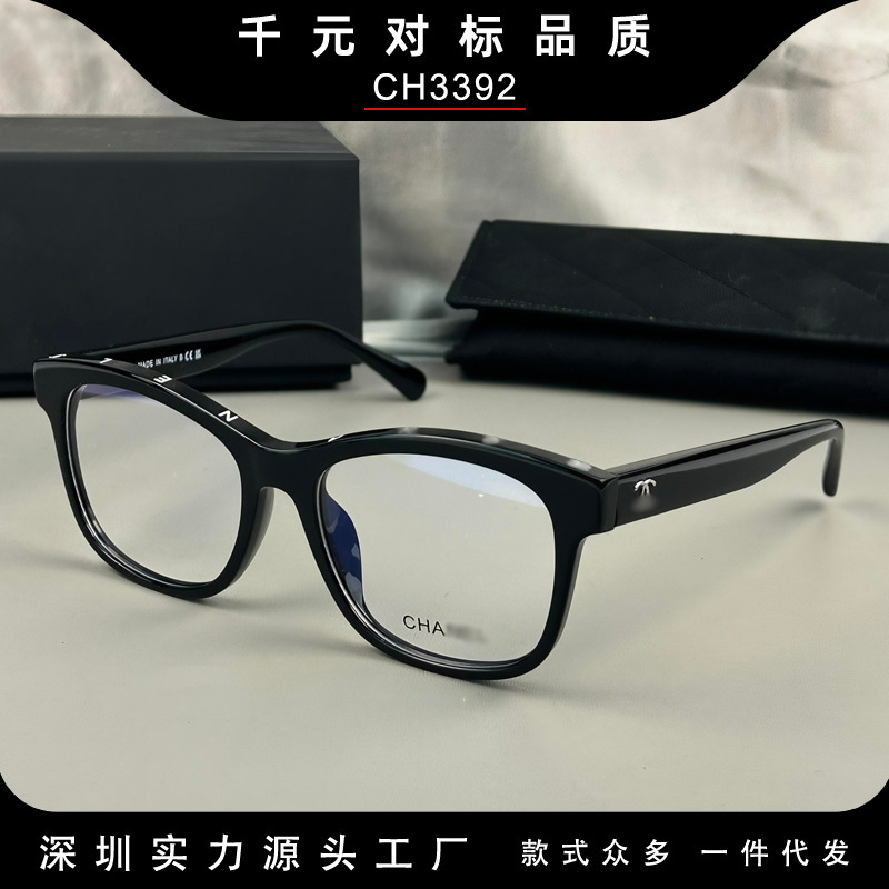 Quan Zhilong's Same Style Chanel Ch3392 Glasses Square Frame Natural Look Artifact High Version Double C Letter Prescription Eyeglass Frame