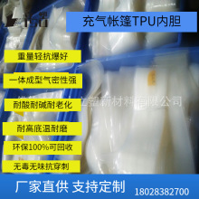 TPU����ܛ�ܚ�Û�ܱ�ƽ���ң����׹܏V�|ʡ��ɽ����ܛ�ܷ�200200