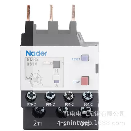 议价 NDR3E-3811 NDR3E-38   NDR3E  良信  热过载继电器
