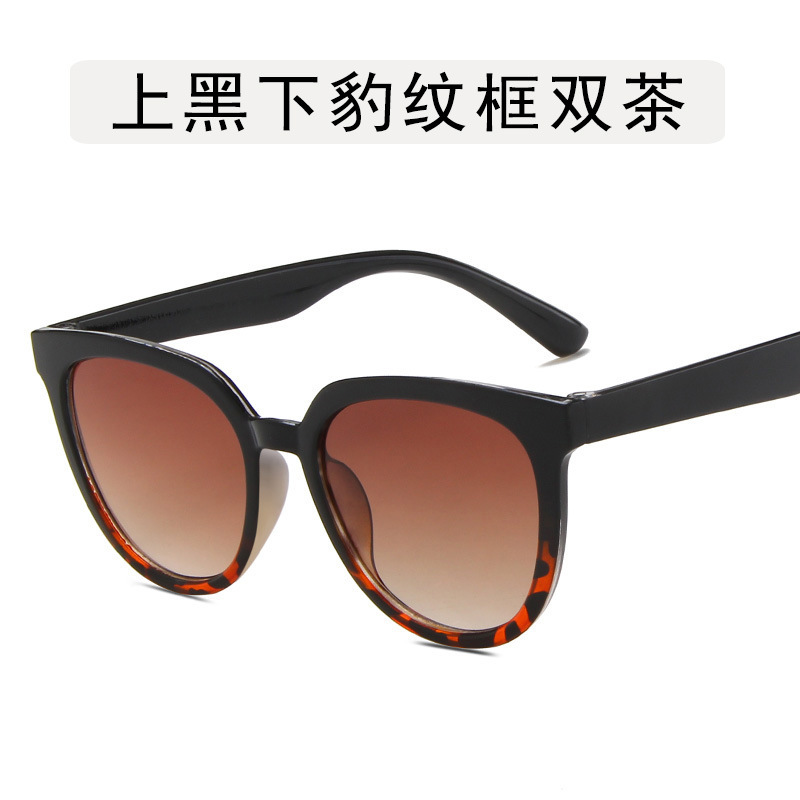 Negro y estampado de leopardo rebanadas de té