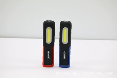 Light, Car Repair Lighting, İşçi projektorları - ys-027-blue-3100-ma
