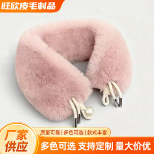 ë�q��Ƥ����ëë������������I��ë�I�����Ӻ�ů��Ƥ�ﶬͨ��