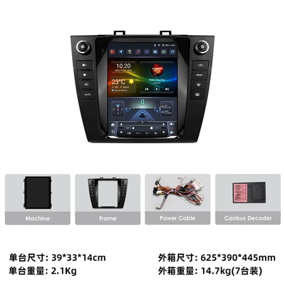 DVD Navigation Screen Android Car Mp5