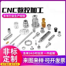 CNC��X茔����Ԅ�܇���ӹ������������ӹ��ǘ˼����P��X�F�~