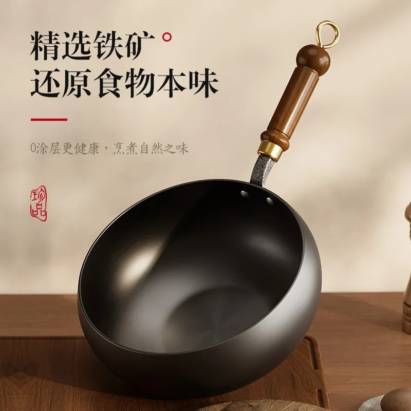 고대 방식의 광택 대형 배 냄비, 단조 철 냄비, 붙지 않는 냄비, 코팅되지 않은 광택 평평한 바닥 가정용 튀김 및 요리용 철 냄비