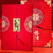 �¿�2025�����ӕ�ϲ���з���Ӳ���֌�����Y��ӆ�����ƸŮ���ͺ�