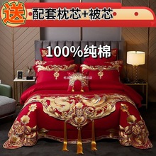 180֧���޽Y���ļ��״̽������»�ʮ��������ļ��״�����Ʒ