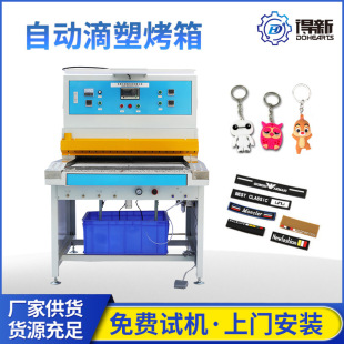 �����p��λ����PVC�����耳׿ۺ濾���;��_�؜ؿ��ٹ̻�