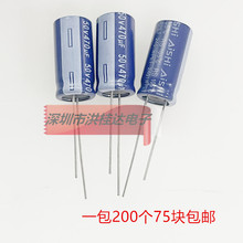 ԭ�b��Ʒ���AAISHI�X늽����50V470UF 10X20 RF�{�۸��l470UF50V