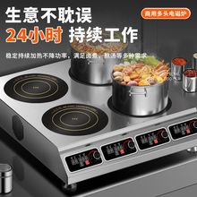 ����늴Št���^�t3500W������ՠt�S�F�����C������������