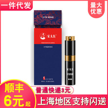 ��̫�t����ʮ��ζ�����Ç�����������Ʒ��ʿ�������F��Ȥ��Ʒ���l