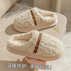 冬季毛毛绒棉拖鞋女室内防滑厚底加绒保暖情侣款时尚高级感月子鞋