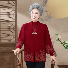 �������b���b�������aŮ�b���·�����ë�������ﶬ��̫̫�ɼ���