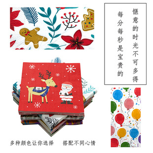 [in stock] Factory direct cross-border Christmas printing paper napkin Christmas printing party handkerchief square tissue