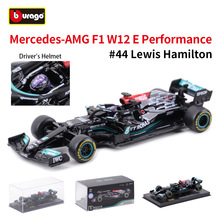 ������1:43 2021 ����W12 #44 #77 F1����ʽ��������Ͻ�����ģ��