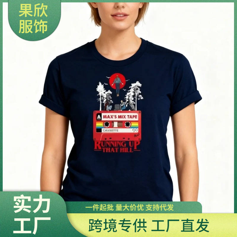 Hot-Selling Fashionable New T-Shirts with Quirky Designs, Inspiration T-Shirts for Both Men and Women, Max's Popular Song T-Shirts, Casual Wear Hot-Selling Fashionable New T-Shirts with Quirky Designs, Inspiration T-Shirts for Both Men and Women, Max's Popular Song T-Shirts, Casual Wear