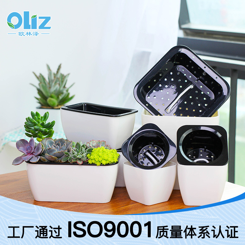 square plastic flowerpot
