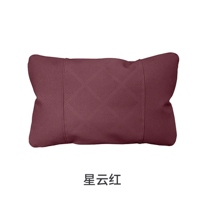for Car and Home Use, Same Model | Waist support - exclusive-to-wenjie-nebula-red-mall-same-style-leather-lumbar-support-1-piece