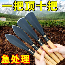 种菜神器锰钢小铲子种花养花种菜工具挖野菜花卉除草挖土怀炉套