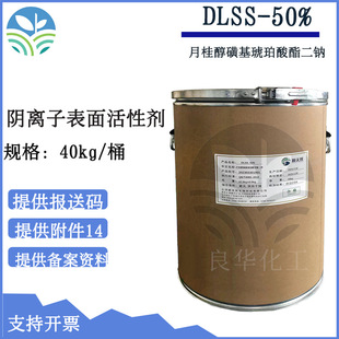 DLSS-50 �¹𴼻ǻ������������c ���Ȼ �غ���x�ӱ���o��ā��