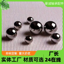 60m70m80m90mĥCS늏SˮSĥԸ