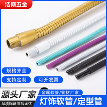 �Z�i�ܽ��ٶ��͹� USB���ٶ��͹�  LED̨���߹�  ���������߹�