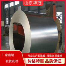 �������� �g����\�� Z90g�o����\䓰�  ͨ�L�ܵ�����\䓰�