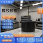 定制可靠密封胶塞