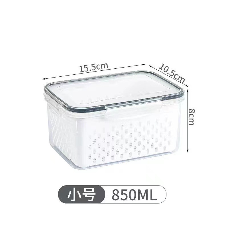 냉장고 이중층 배수 상자 [회색 고무 링 소형]