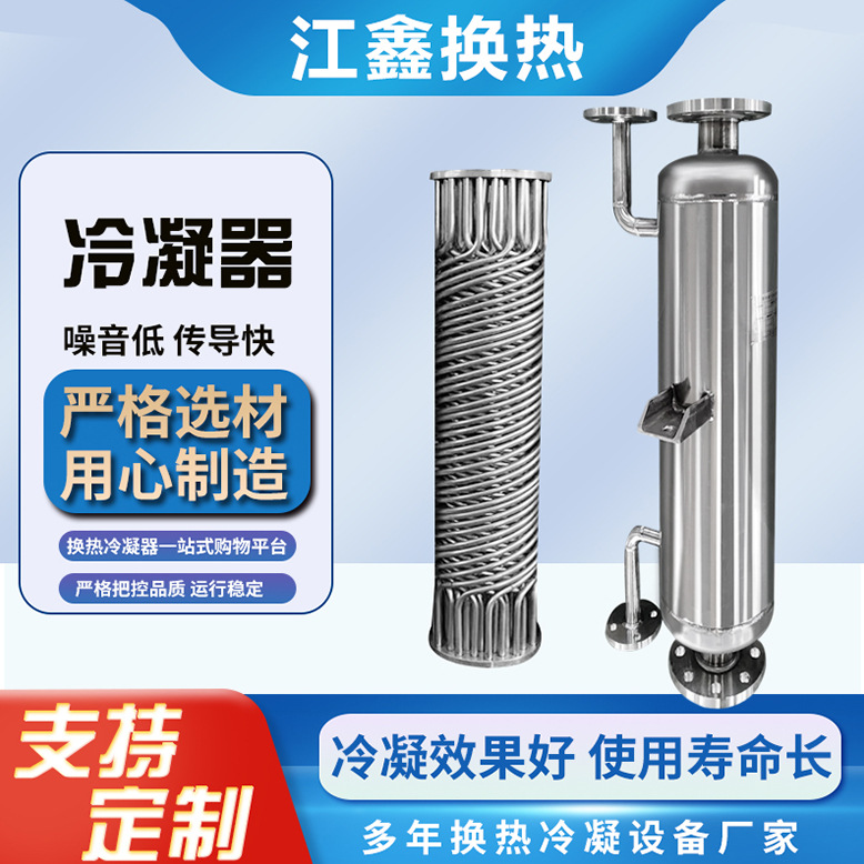 O1CN01KX0ttd22GeEfYBJzR_!!2929277093-0-cib.jpg?__r__=1711335578602