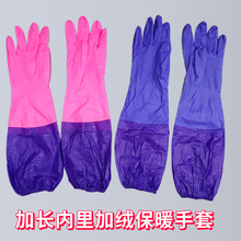 ������ů���� �L�������ӽq�o��N��ϴ��ڱ����S���o ���󃞻�