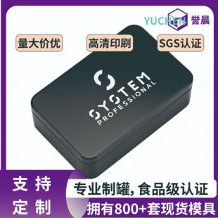 �L�����R���F���b���y�����ռ{���Ԫ��U�P�ռ{�а��b��ӡˢ�D��