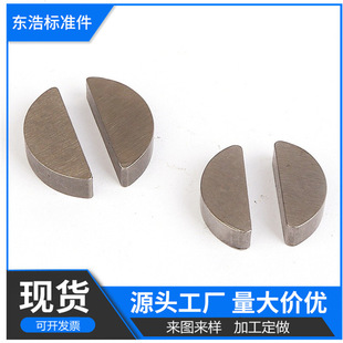 GB1099��A�I �����I�����I C���I�N ���˰����I2.5 3 4 5 6 7 8