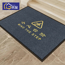 ����logoС��̨�A�؉|���þƵ깫˾�T�ڵ�̺�����_�|�tɫӭ�e�T�|