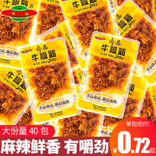 RţСbţţخaСʳeʳƷС