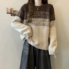 Coffee color