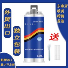 �羳���Q�����T���zӢ�ĺ����z늺��zճ�������a���͸ߜ�AB�z�zˮ