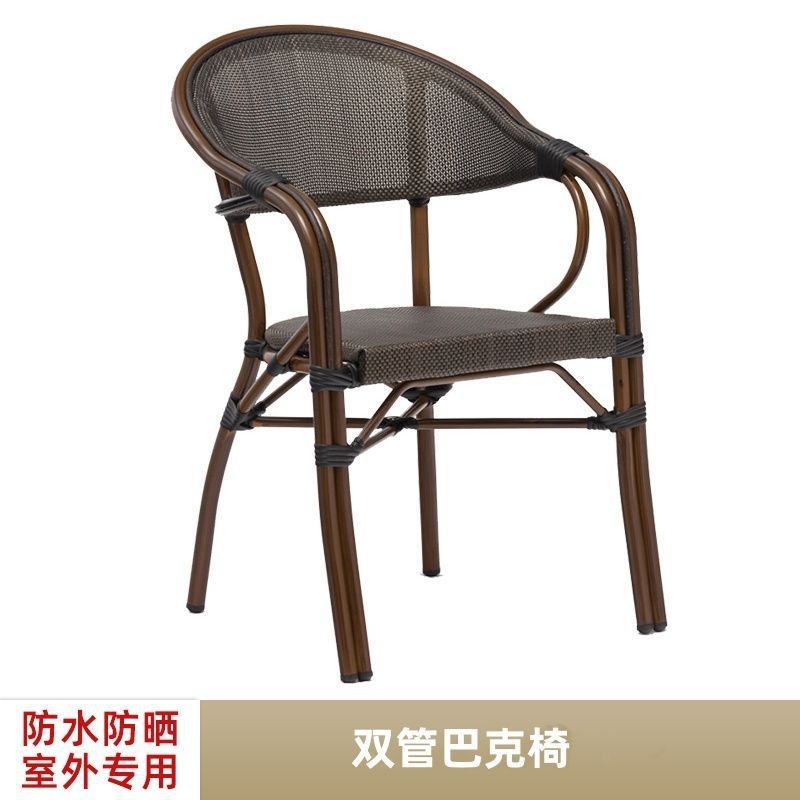 户外椅子奶茶店单人靠背腾椅阳台天然真藤椅餐椅凳子休闲庭院藤椅|undefined
