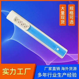 其他生活电器;个人护理电器;生命科学仪器