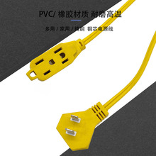 销售 六角美式插头大小片铜支架 美式多孔插座 可三插 两插电源线