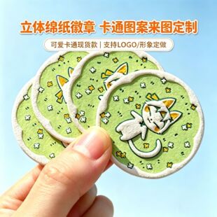 �޼����¶��Ʈ��ΰ�͹ӡ�޼�����С�����h�����|�����Nӆ�����l