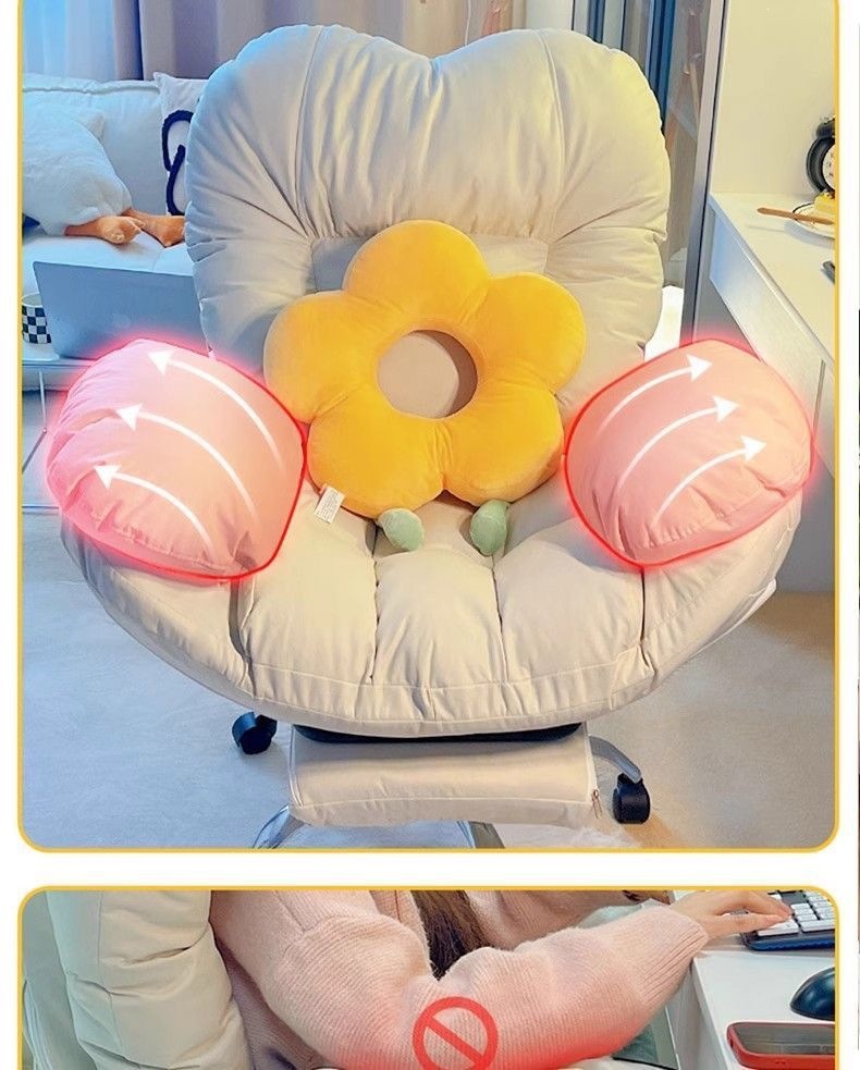 Super Soft Computer Chair with Reclining Backrest, Lazy Lift Chair for Dormitory Use, Designed for Increased Comfort and Humanized Features