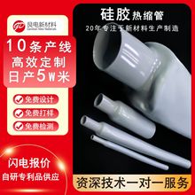 ����ȼ�տs���z�ܳ���ȏ��ظ߉�׃��������Դ��늘���s�����l