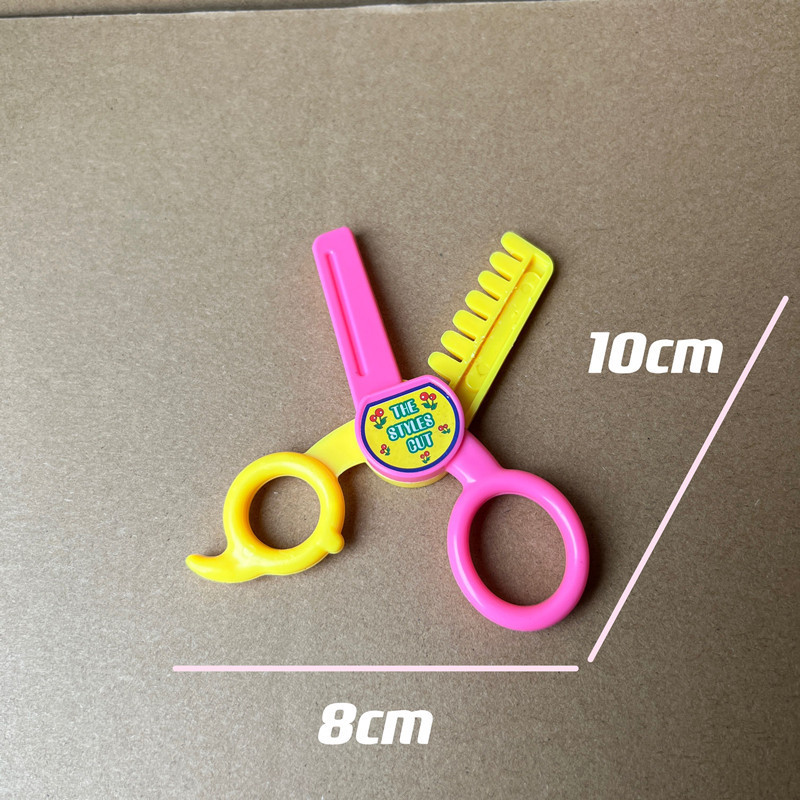 ミミは道具を適用します。|undefined