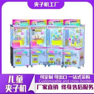 �W�t�D�P�A�әCС��Ʒ�C����Ͷ�ŊA���ޙC����Ť���C�A�әC�Α�C