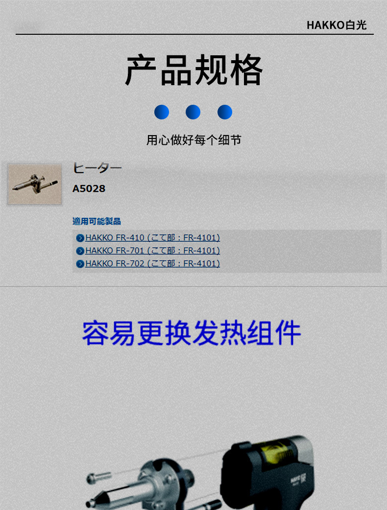 O1CN01KX1yXE1CFrdw6lKgh_!!997250052-0-cib.jpg?__r__=1744363612440