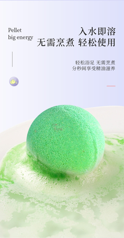 https://www.toonies.cn精油泡浴丸_06.jpg_800x800.jpg