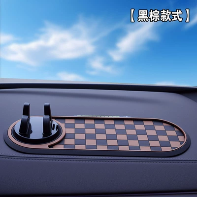 Car Mobile Phone Holder Temporary Parking Number Plate Center Console Placement Pad Instrument Panel Navigation Multi-Functional Anti-Slip Pad (Anti-slip mat) - black-and-brown-one-sided-style