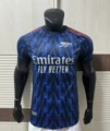 2526 player edition-arsenal away