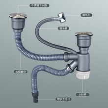 ���ƏN��ϴ������ˮ�����b���P��p����ˮϴ���䓽z��@��ˮ��